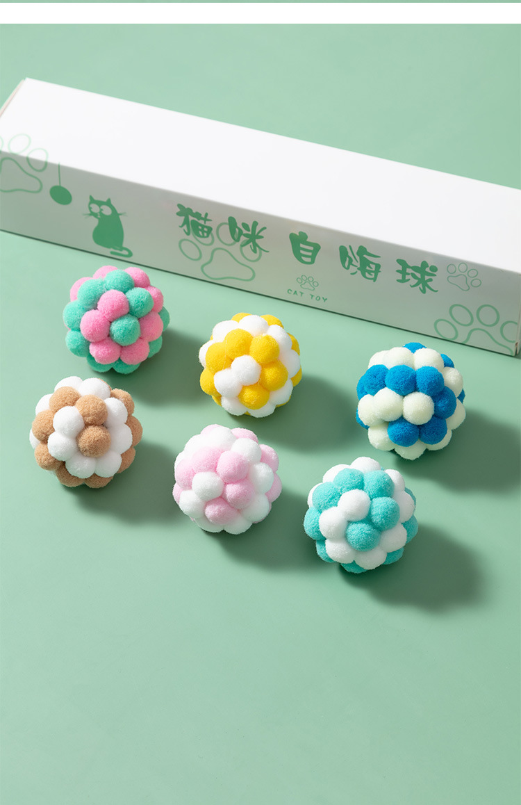 猫咪玩具球