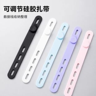 ���{�����z�������������ռ{�������C�@�����̾���Cord Organizer