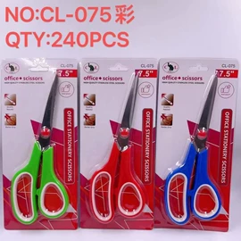 家用剪刀;办公剪刀;美工刀