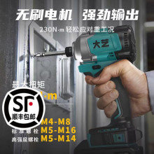 ��ˇ�_�����әC20-230�oˢ���ʽ늄��ݽz����Ť��A7��������