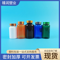 150/100cc 獣医カルシウム錠剤ボトルキャンディータブレットボトル vc ビタミン c タウリン魚薬餌ボトル