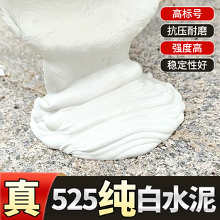�ߏ��Ȱ�ˮ��525�ߘ�̖�ٸɷ�ˮ�⠝�l���g�ɴu���p��pˢ������