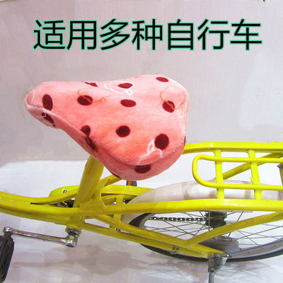 Bicycle Seat cover winter keep warm Suede children Cushion cover ordinary Car Share Bicycle Lady style currency