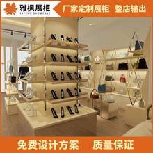 鞋子专卖店展柜烤漆鞋子包包皮具展示柜、包包皮具展柜、展台设计