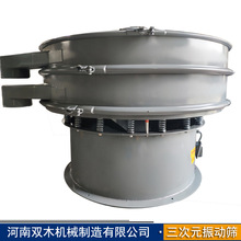 �F����ӺY ��۷ּ��Y ʯī�Y�x�C ʯ��ʯ�����ӺY ϡ���Y���O��