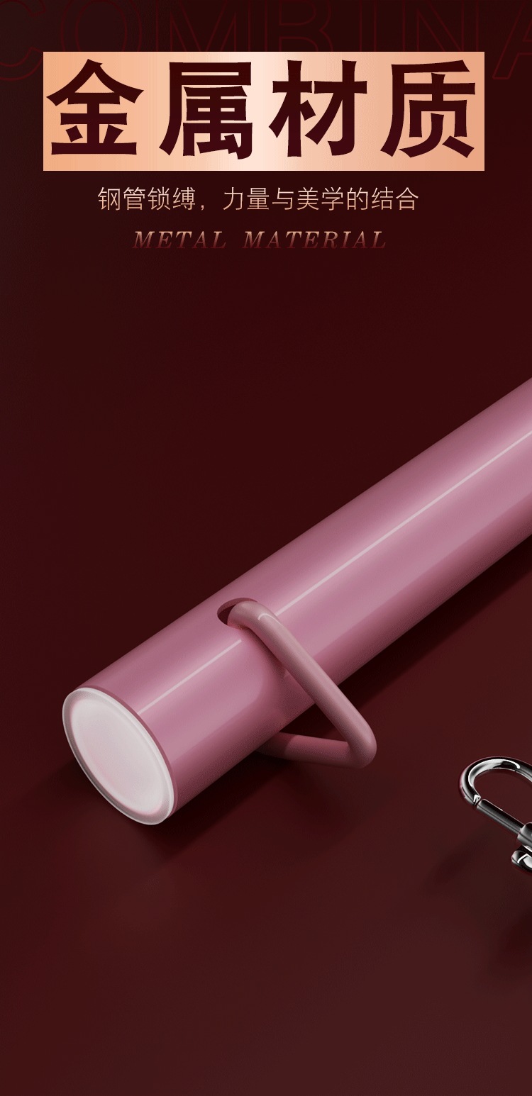 Steel Tube Restraint Bar with Cuffs, Couple Bed Aid for Bondage Play, Pink — detail image 8