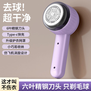 ���Q����ë���޼�������USB���ʽ�·�ȥ����ë������늄��޼��C