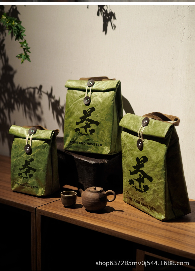 绿色-茶--改版_04.jpg
