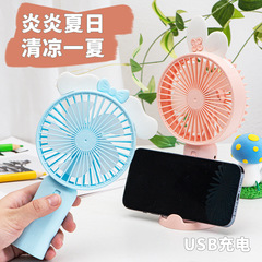夏の大サイズのぬいぐるみ付き扇風機はusb充電デスクトップを持っています。
