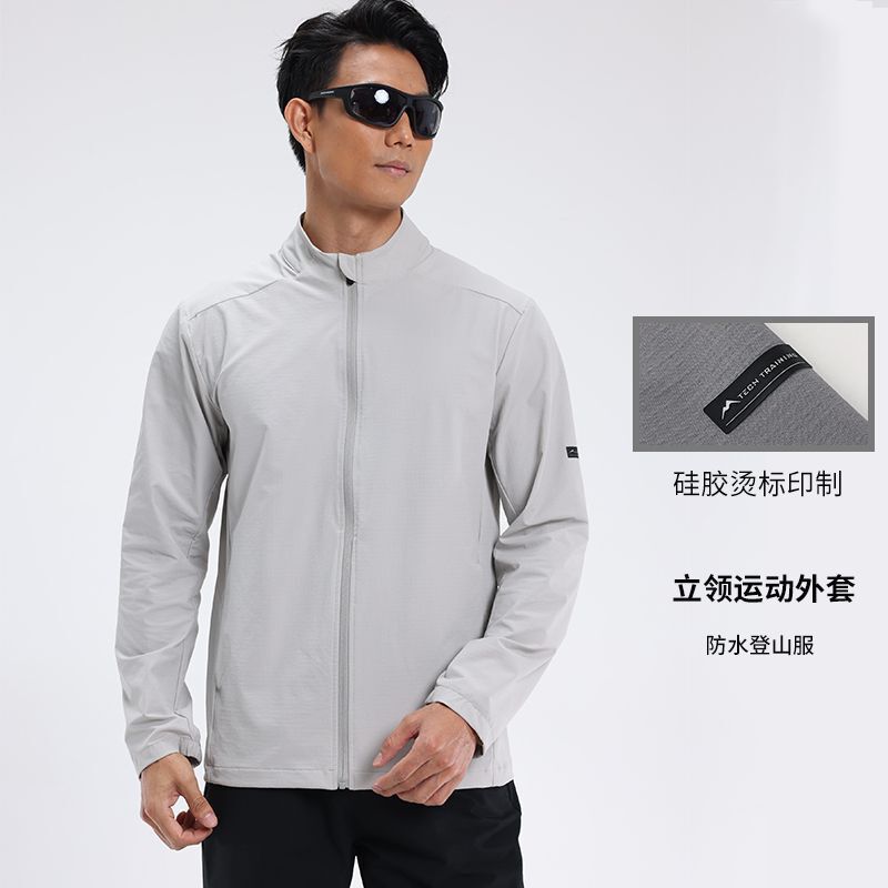 新型アウトドアカジュアルジャケットスポーツコートスタンドカラージッパーランニングフィットネス男性防風登山ライディング上着|undefined