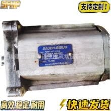 ����Sauer danfoss���ֱ�A2C5Lɽèװ�ػ�Һѹ���ܳ�653 751 753