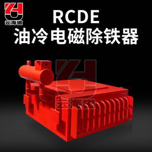 ���x�O��RCDEϵ������ʽ늴ų��F�� ����ʽ늴ų��F�������Rȫ