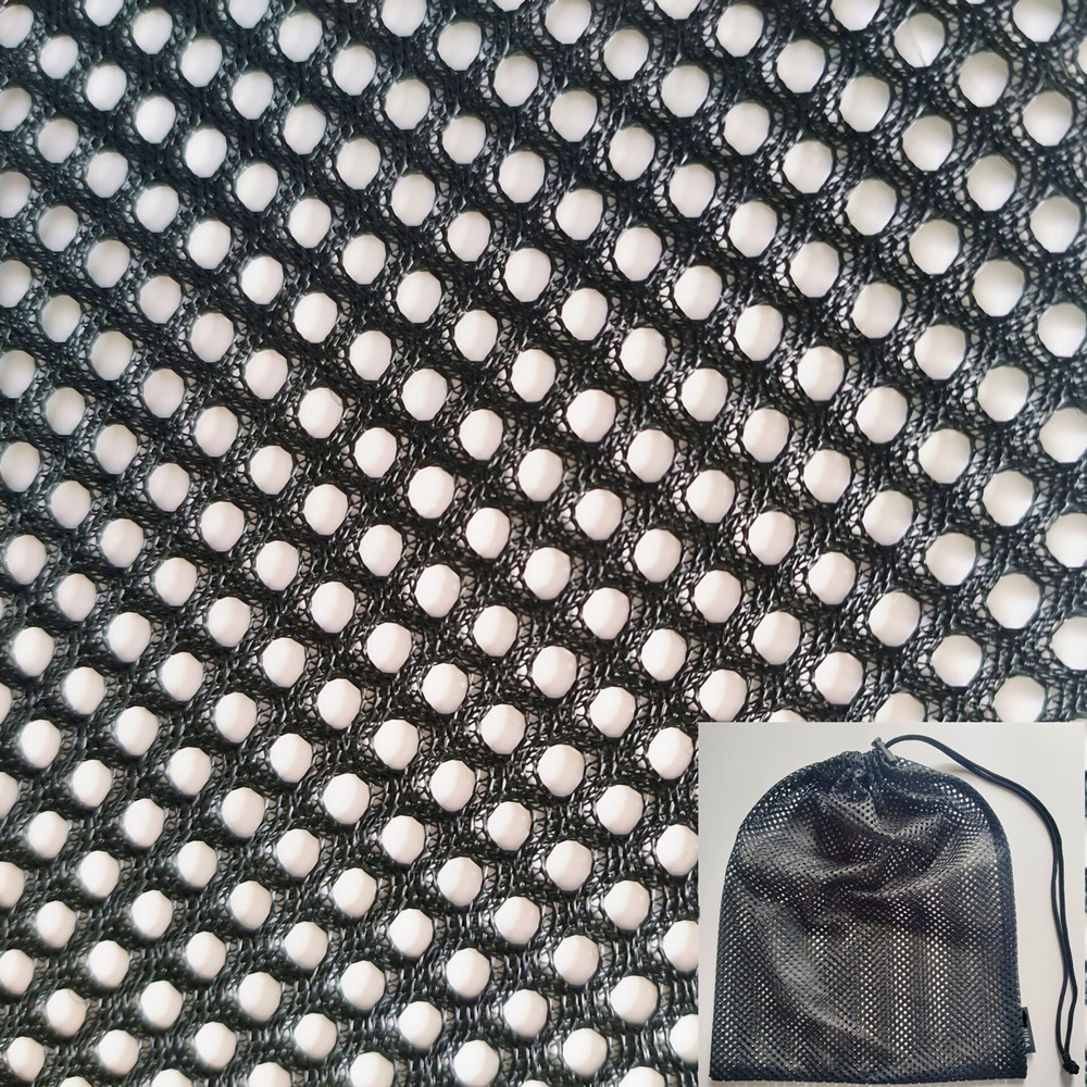 白色黑色抽绳网眼袋 单绳弹簧扣束口大孔网布袋运动玩具收纳袋