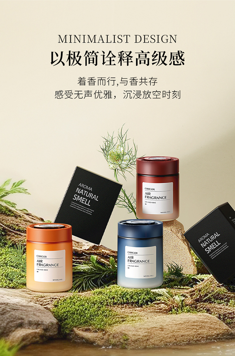 Flameless Ambiance Diffuser for Bedroom, Long-Lasting Fragrance, Essential Oil Air Freshener, Car Fragrance with a High-End Feel