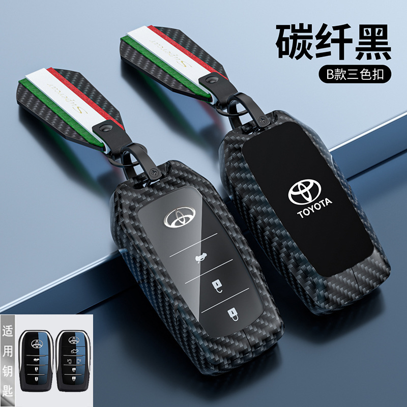 B 탄소 섬유 블랙 (3 색 버클)