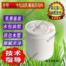 ����ˮ���������|һ̖ ܛ��ĸ���Ͱ�ˮƤ�w��˪�����ꉾ����