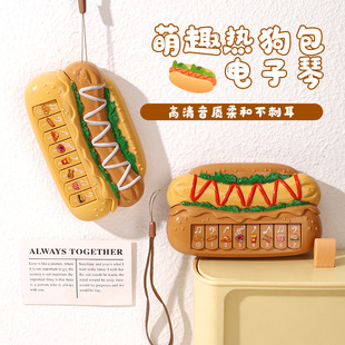 New Hot Dog Bag Electronic Keyboard Children's Cute Music Toy Mini Portable Pocket Electronic Keyboard Color Box