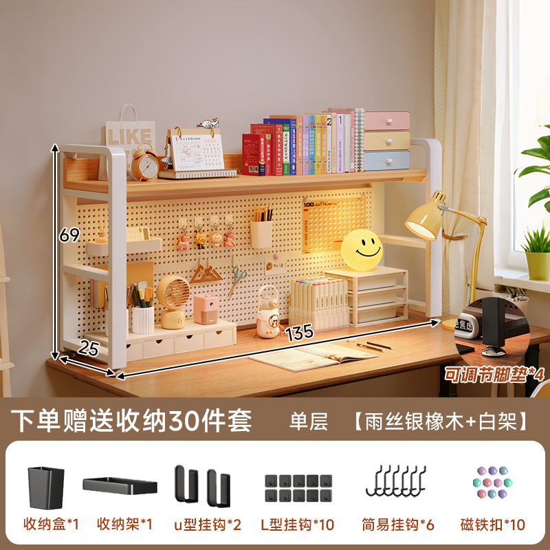 Estante de almacenamiento de escritorio estante de almacenamiento de escritorio estante de almacenamiento de estudiantes dormitorio simple sin perforación estante vertical de hierro forjado