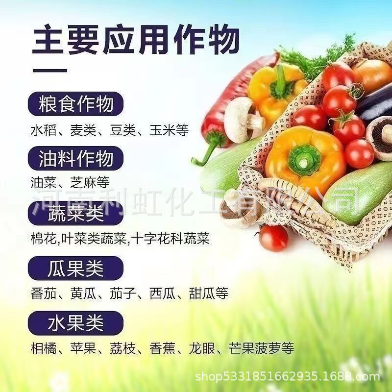 757aa1a957cfa08e043ebbb161f4f6