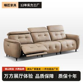 意式轻奢极简真皮电动沙发零靠墙小户型三坐直排电动功能伸缩沙发