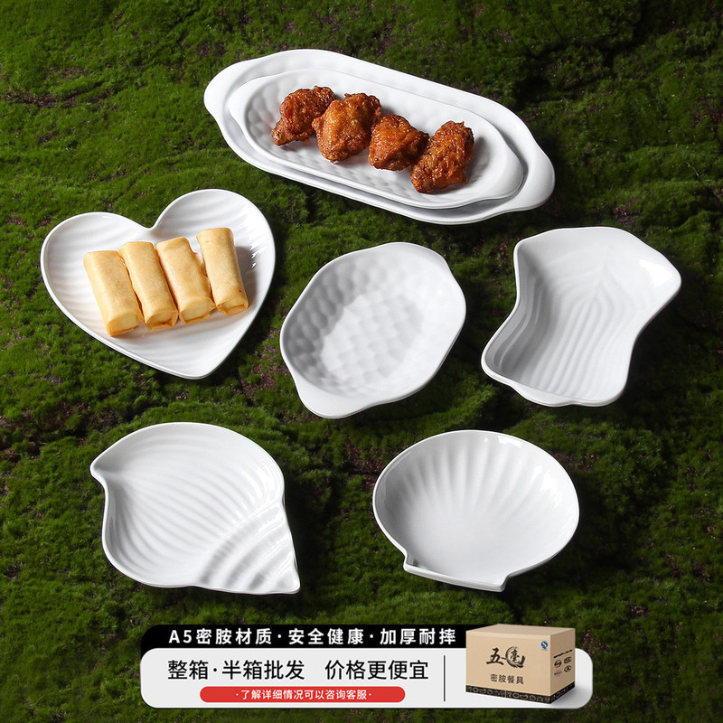 Melamine plate and tableware set for restaurants, hotels, fried snack plates, bar KTV small dishes, cold dishes, small plates for commercial use Melamine plate and tableware set for restaurants, hotels, fried snack plates, bar KTV small dishes, cold dishes, small plates for commercial use