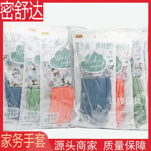 �����_�ӽq��ů�����҄��坍�������z��ˮ�ɾo���ڼӺ���ĥ����