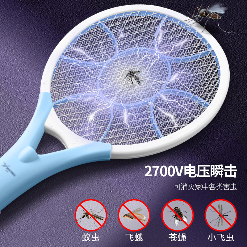 商品图