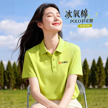 â����Ipolo�����ƹ�����ӡlogo�ļ���˾�F����I�Ļ�������t��