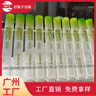 ���Ɲ���ͬ��ָ�����A����b�Pָ����ָ��߅���I�B�Ϳ��ˮ���b�P