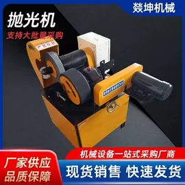 电动抛光机;装载机械;工艺礼品加工