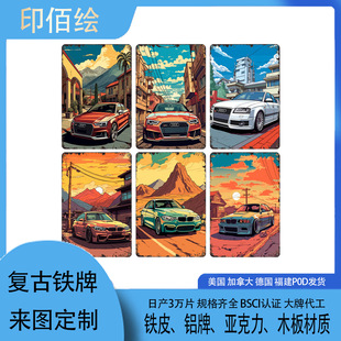 �羳��܇�b� �FƤ��ӡˢ �͏d�����^�ưɠ��ں�����٘���