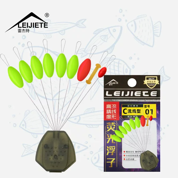 7+2 Seven Star float hardcover set bright matte high concentricity seven star floating traditional fishing float accessories