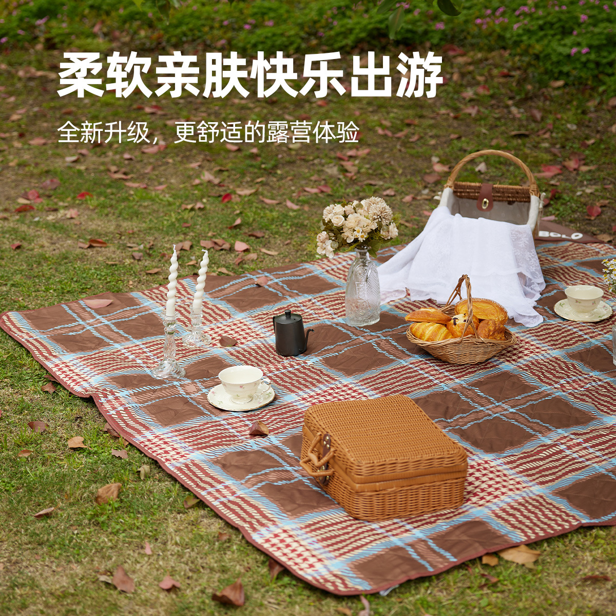 Manufacturer's Outdoor Picnic Mat Portable Waterproof Water-Resistant Folding Blanket Thick Camping Mat Ultrasonic Picnic Mat