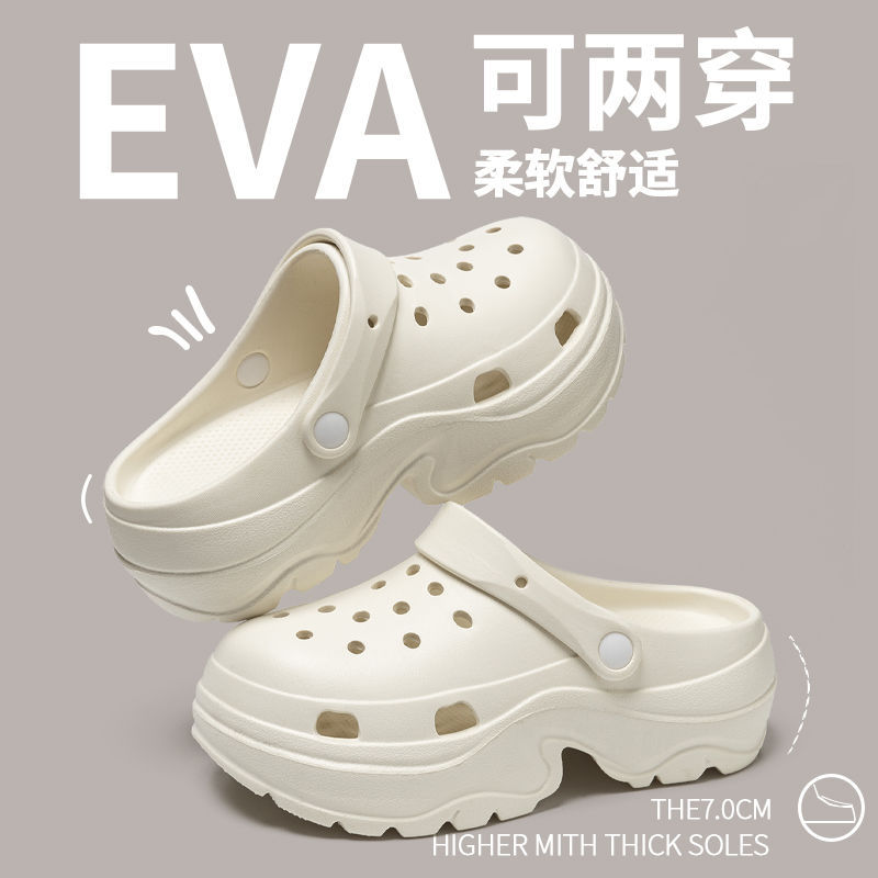 미색 누드 슈즈