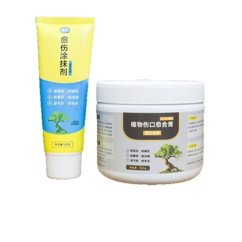 Средство для заживления ран деревьев, средство для заживления корней саженцев, герметизирующая мазь для фруктовых деревьев бонсай, другое одностороннее дерево