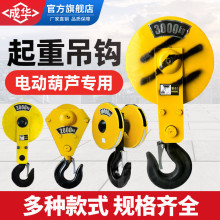 ܇늄ӺJh1/2/3/510TؙC܇܇p݆̓Ւh