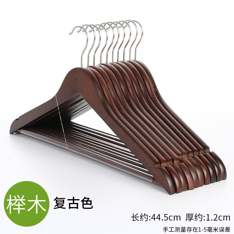 너도밤나무 빈티지 컬러