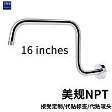 �����m�b��wS����ԡ�����۲��P���ԡ�^�������Ҏ��NPT16Ӣ��