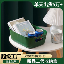 轻奢内衣衣服整理收纳盒透明桌面化妆品收纳盒杂物橱柜浴室收纳筐