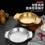 双耳商用连体餐厅意面盘