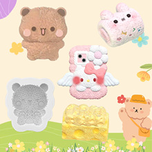 ��ͨ���湫��С������ģ��ʳ������ʺ��diy�����ֹ����zģ��