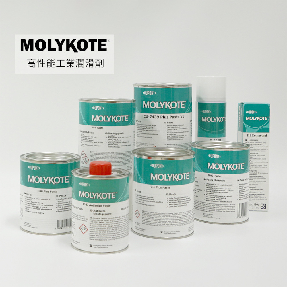 ԭװ������Ħ����MOLYKOTE BR2 PLUS���������֬