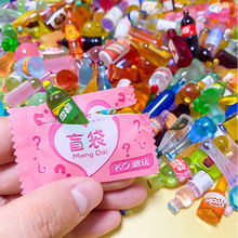 ΢�sʳ�泬��Сä���W�t����ʳ����ʳģ�������Ͼ�ƿ���Ʒ�[��