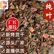 �����ø�����ɏ���~Ƭ�a�؏S���¿���؛���� ��ɏ�B����500��