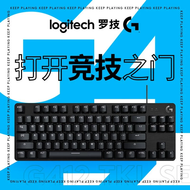 Логитек совместимая механическая игровая клавиатура, G412
