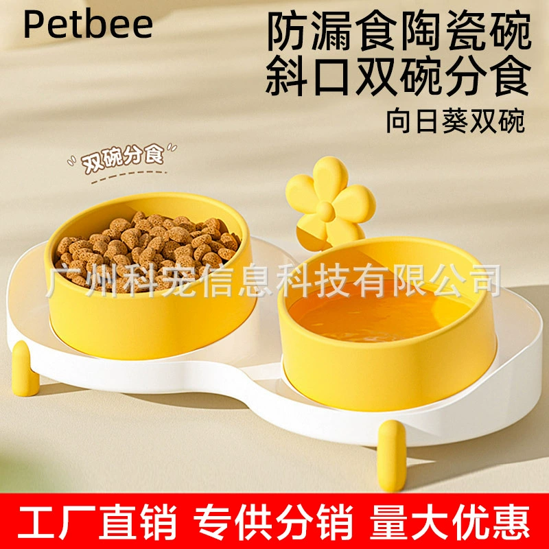 Керамическая миска для кошек в форме подсолнуха, двойная миска для корма, миска для воды, наклонная миска для кошек, миска для котят