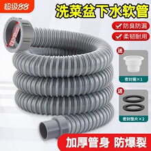 �N��ϴ������ˮ���ϰѳ���ˮ��45�βۼ��L��ˮ��ܛ������ˮ���ӿ�