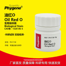 �ͼtO �K���t5B �܄��t27 ֬��Ⱦɫ�� ��򞌣�� [PH1738 PHYGENE]