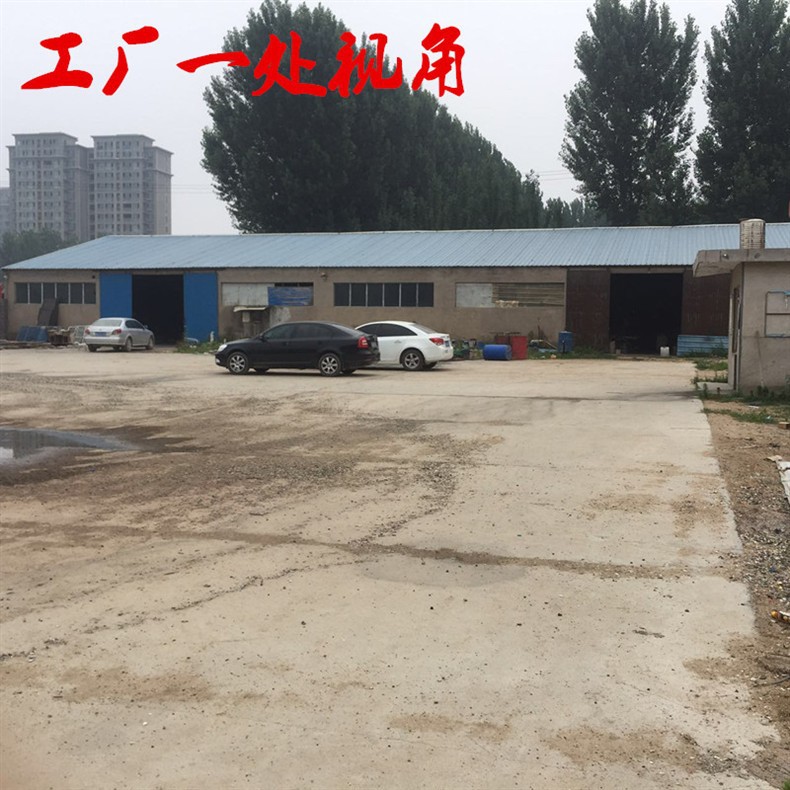 微信图片_20170610163555_副本