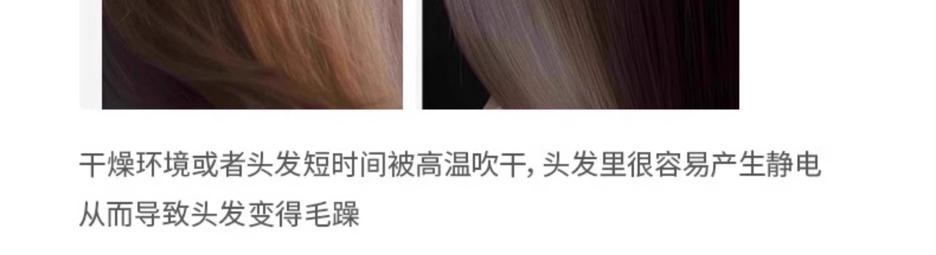 一键上货_20260116152220